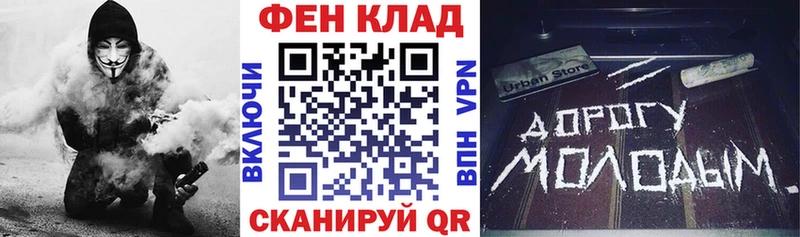 blacksprut рабочий сайт  Хадыженск  Амфетамин 98%  даркнет сайт 