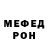 МЕТАДОН VHQ George #3