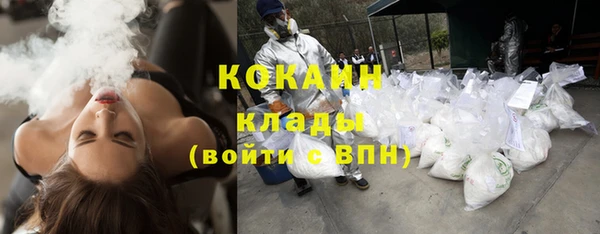 Альфа ПВП Новокубанск