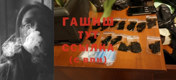 дмт Алзамай