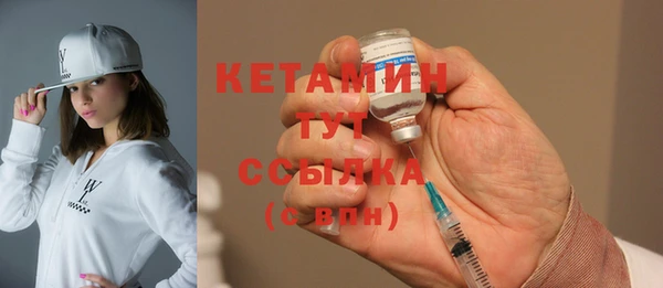 метадон Аркадак