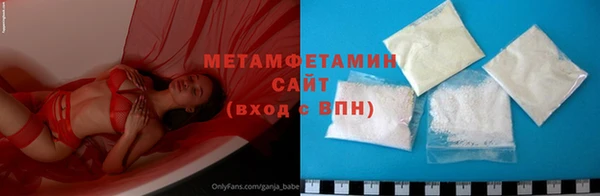метадон Аркадак