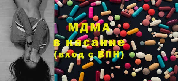 метадон Аркадак