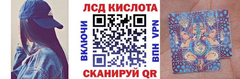 как найти закладки  blacksprut ТОР  Марки 25I-NBOMe 1,5мг  Хадыженск 